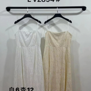 VESTIDO LONGO LV2894