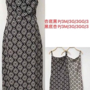 VESTIDO LONGO LV2841